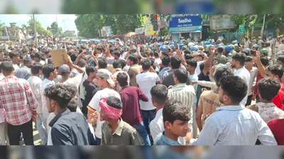 छात्र आंदोलन में उपद्रव और पथराव पर पुलिस की बड़ी कार्रवाई, 28 नामजद व 250 अज्ञात पर FIR; 4 उपद्रवी गिरफ्तार