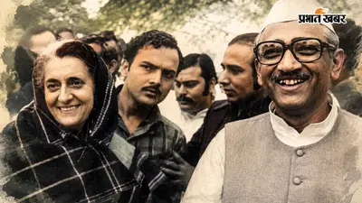 कुर्सी गई, लेकिन नहीं झुके CM, जानिए इंदिरा गांधी के दौर में यूपी की सबसे चर्चित सियासी कहानी