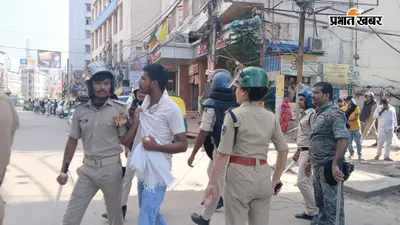 'बर्थडे के लिए केक लेकर लौट रहा था, तभी हुई फायरिंग', बिहार में प्रदर्शन को लेकर 400 से अधिक गिरफ्तार