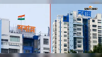 बंगाल : नबन्ना का बदला रंग, नीले और सफेद की जगह दिखने लगा भगवा
