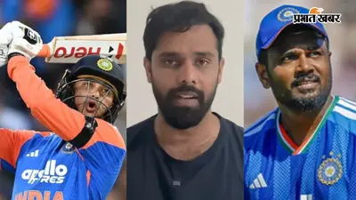 हनुमा विहारी ने अभिषेक शर्मा के चयन पर उठाए सवाल, बोले- संजू सैमसन के लिए अलग नियम क्यों?