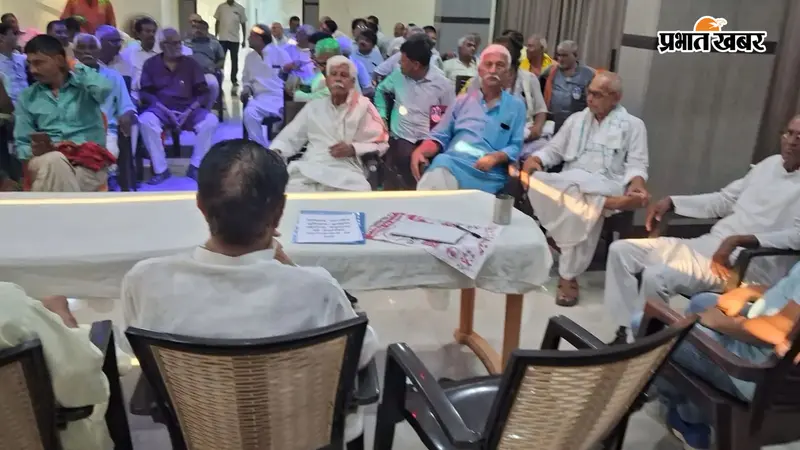 बेगूसराय में भूमिहार ब्राह्मण महासभा का गठन, पूर्व मेयर उपेंद्र प्रसाद सिंह बने अध्यक्ष, देखें लिस्ट