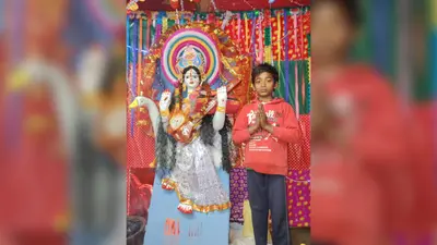 रौतारा के रमैली से 13 वर्षीय सत्यम कुमार लापता, बिजली कटने के बाद रात में घर से निकला था बाहर; परिजन परेशान