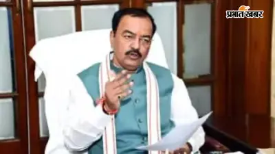पेपर लीक आंदोलन के छात्रों को राहत, उपद्रवियों पर होगी सख्त कार्रवाई, प्रयागराज में बोले केशव मौर्य