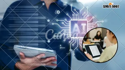 सीखें ये 10 स्किल्स, बढ़ जाएंगे नौकरी के मौके