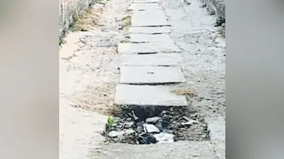 सीवान : महाराजगंज में जलनिकासी व्यवस्था फेल. नाली जाम से वार्ड-4 के लोगों की बढ़ी परेशानी