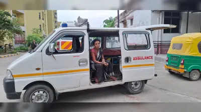 जायदाद के लालच में कलयुगी बेटे की हैवानियत, ईंट-पत्थर से कुचलकर मां की निर्मम हत्या