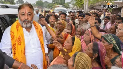 जब परिवहन मंत्री मुर्दाबाद के नारों से गूंज उठा बलिया, कटान क्षेत्र का दौरा करने पहुंचे दयाशंकर सिंह का ग्रामीणों ने किया विरोध