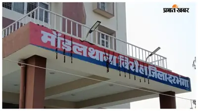 सरकारी जमीन खाली करने का अल्टीमेटम, 27 जुलाई तक हटाएं दुकानें