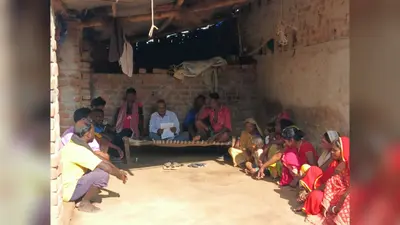 डोभी प्रखंड में राशन कार्ड से गरीबों का नाम काटने और घरों पर बुलडोजर चलाने के विरोध में धरना 20 अगस्त को