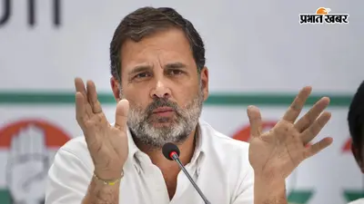 'छात्रों के खिलाफ पूरा सिस्टम ही जानलेवा', प्रदर्शनकारियों की गिरफ्तारी पर राहुल गांधी बोले- ये सरकार झूठी