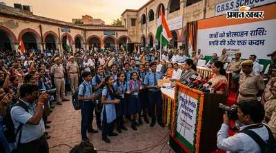 बिहार सरकार छात्रों को दे रही 10 हजार से 15 हजार तक की प्रोत्साहन राशि, जानिए कौन कर सकता है आवेदन