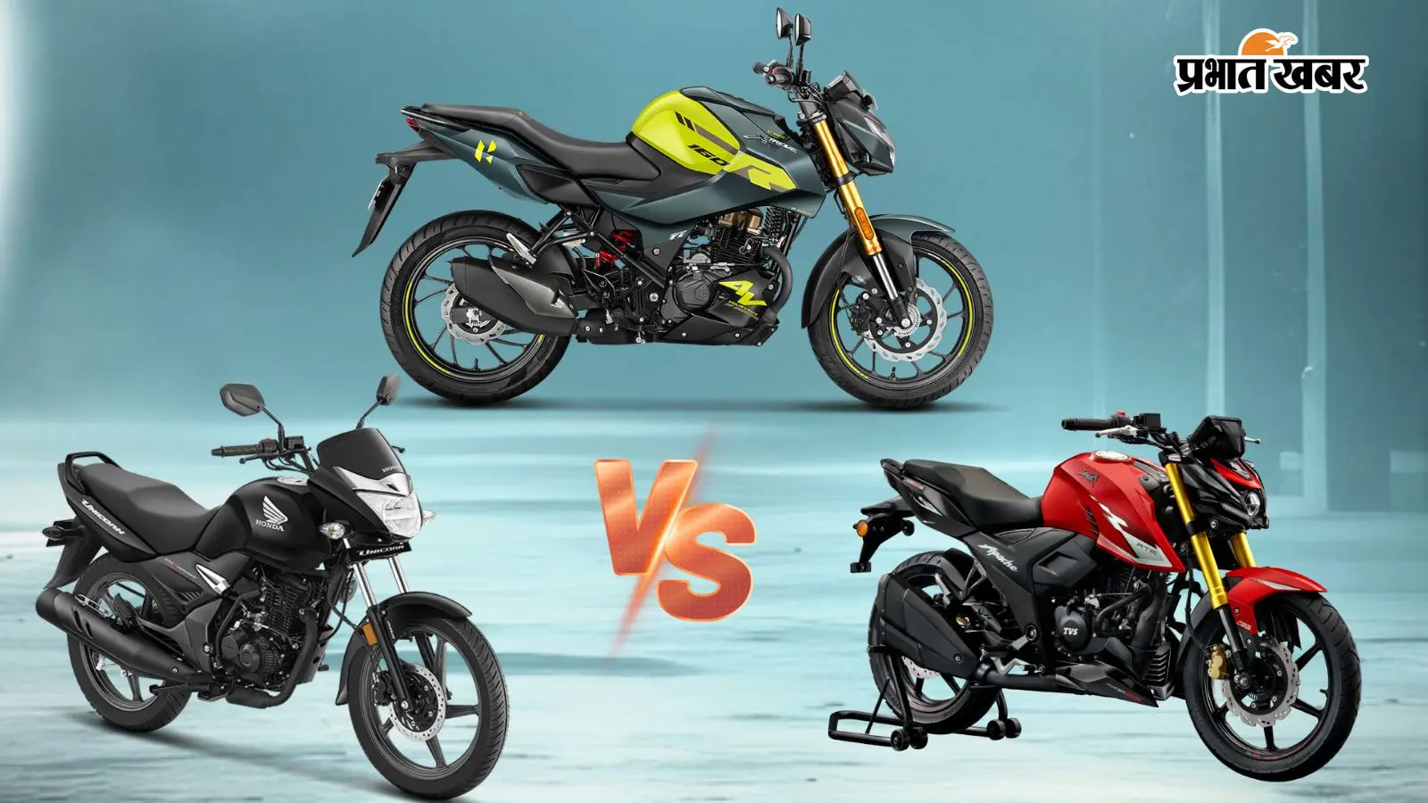 TVS, Honda या Hero: कौन-सी 160cc बाइक है सबसे बेहतर ऑप्शन? खरीदने से पहले जान लें