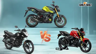 TVS, Honda या Hero: कौन-सी 160cc बाइक है सबसे बेहतर ऑप्शन? खरीदने से पहले जान लें