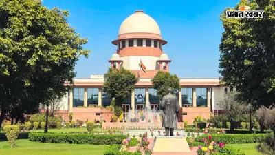 मुसलमानों में बहुविवाह पर पूरी तरह रोक की मांग, सुप्रीम कोर्ट ने केंद्र सरकार को भेजा नोटिस
