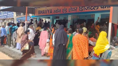 छपरा सदर अस्पताल में वायरल मरीजों की बढ़ी भीड़, मौसम बदलते ही ओपीडी में 734 मरीज पहुंचे