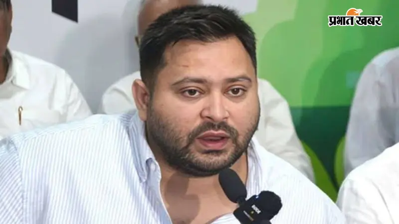 बांकीपुर उपचुनाव: तेजस्वी यादव का बड़ा दावा, बोले- बीजेपी की हार तय; बैलेट पेपर पर क्रमांक धुंधला करने का लगाया आरोप