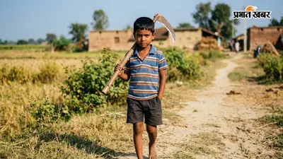 'मुझे जम्मू जाना है, पिता ने मना किया तो 7 साल के बेटे ने किया गड़ासे से हमला , गोंडा की घटना से हर कोई हैरान
