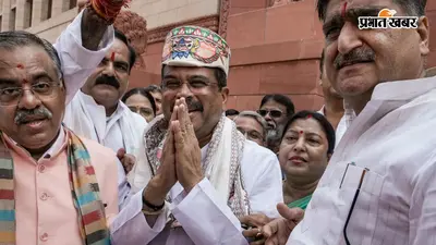 Video : 'धर्मेंद्र प्रधान जिंदाबाद' के नारों से गूंजा संसद परिसर, NDA सांसदों ने किया हीरो जैसा स्वागत