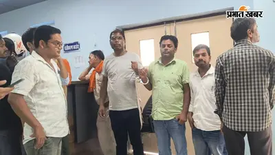 गोपालगंज पुलिस ने 324 फरार प्रदर्शनकारियों पर घोषित किए 5-5 हजार का इनाम, तीन गिरफ्तार, जनता से मांगी मदद