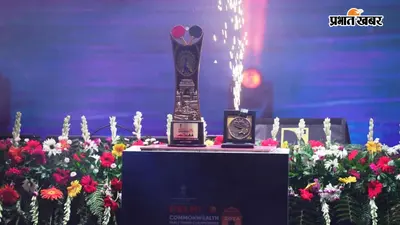 2026 कॉमनवेल्थ टेबल टेनिस चैंपियनशिप शुरू, भारत को मिलेगी ऑस्ट्रेलिया-इंग्लैंड से टक्कर