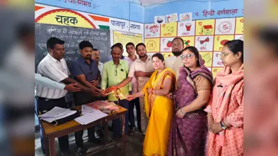 सारण : पानापुर में शिक्षकों का एफएलएन प्रशिक्षण, बच्चों की बुनियादी शिक्षा मजबूत करने पर जोर