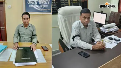 घायल BDO के समर्थन में उतरा ग्रामीण विकास सेवा संघ, हाजीपुर में काली पट्टी बांधकर जताया विरोध, रखी ये बड़ी मांगें