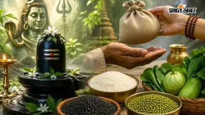 सावन में करें इन 3 चीजों का दान, शांत होंगे ग्रह दोष और बरसेगी भोलेनाथ की कृपा