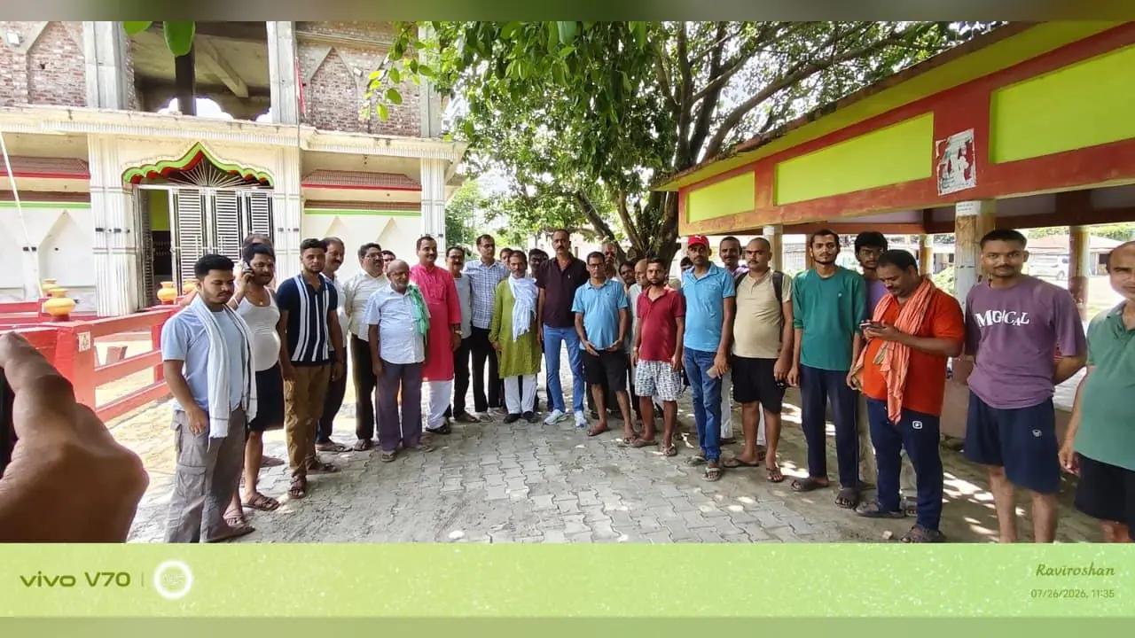 मधेपुरा के कुमारखंड में ब्राह्मण समाज सम्मेलन में सामाजिक एकजुटता पर जोर, शिक्षा और संगठन को बताया प्रगति का आधार