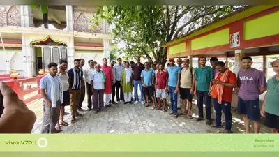 मधेपुरा के कुमारखंड में ब्राह्मण समाज सम्मेलन में सामाजिक एकजुटता पर जोर, शिक्षा और संगठन को बताया प्रगति का आधार