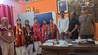 पटना के बिक्रम में नियमित आने वाले छात्रों का सम्मान, बढ़ा हौसला