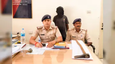 देवराज दत्ता हत्याकांड का आरोपी गिरफ्तार, अवैध संबंध के शक में की थी कुल्हाड़ी से हत्या