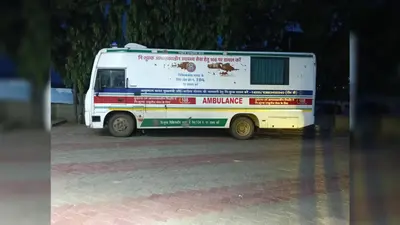 रानीश्वर: 108 एंबुलेंस सेवा हो चुकी है बंद, सीएचसी से व्यवस्था कर घायलों को पहुंचाया जा रहा है अस्पताल