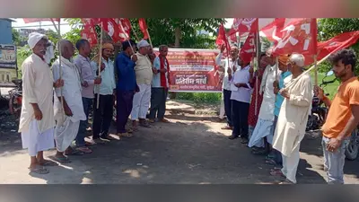 सुपौल में छात्रों के समर्थन में भाकपा का प्रतिरोध मार्च, मुकदमे वापस लेने और पारदर्शी परीक्षा व्यवस्था की उठी मांग