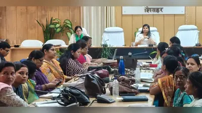शिवहर में आंगनबाड़ी सेवाओं की समीक्षा, 28 केंद्रों को आधुनिक सुविधाओं से किया जाएगा लैस