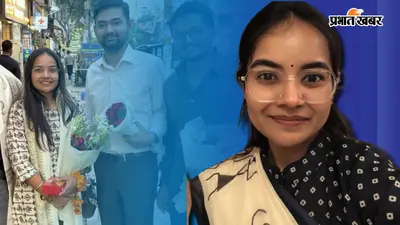 मैं रोज रात को प्लान…इस स्ट्रैटजी ने आस्था को बनाया BPSC अफसर