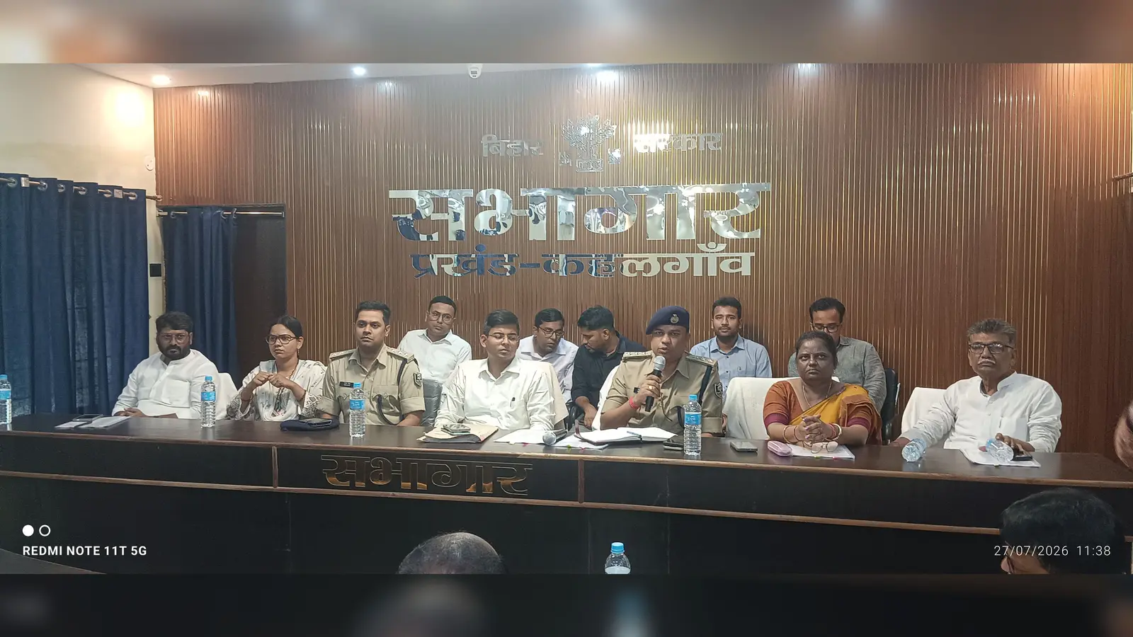 स्वतंत्रता दिवस 2026 की तैयारियां तेज, कहलगांव में अधिकारियों को राष्ट्रगान का सामूहिक अभ्यास करने के निर्देश