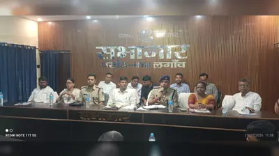 स्वतंत्रता दिवस 2026 की तैयारियां तेज, कहलगांव में अधिकारियों को राष्ट्रगान का सामूहिक अभ्यास करने के निर्देश