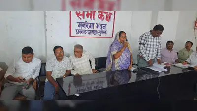 पंचायत समिति की बैठक में हंगामा, खाद, बिजली, अतिक्रमण और राशन कार्ड के मुद्दों पर गरमाया सदन