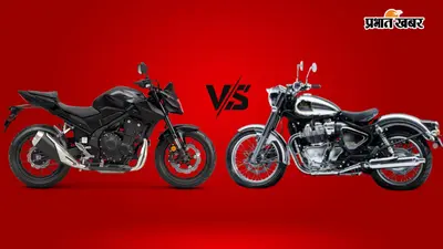 Royal Enfield Classic 650 के सामने Honda CB500 कहां टिकेगी? देखें दोनों बाइकों के बीच कंपैरिजन