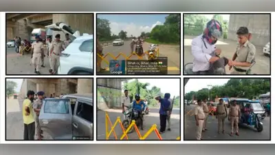बेगूसराय में पुलिस का सघन वाहन जांच अभियान, 'प्रेस' और 'पुलिस' लिखे वाहनों की भी हुई गहन पड़ताल