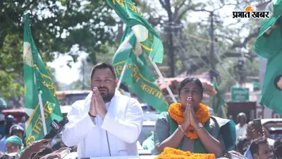 45 हजार वोट पाने वाली रेखा गुप्ता पर तेजस्वी को भरोसा, बांकीपुर में किया जीत का दावा