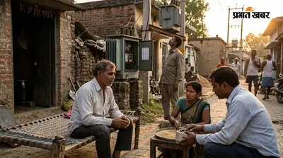 अगर आप बराही या मरपा फीडर से जुड़े हैं तो जान लें, मंगलवार सुबह रहेगी बिजली कटौती