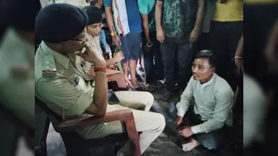 हाजीपुर: प्रेमिका छात्रा से मिलने पर रोक, मोबाइल टावर पर चढ़ा अररिया का शिक्षक, चला हाईवोल्टेज ड्रामा