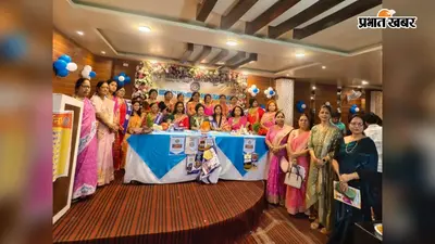 इनर व्हील क्लब छपरा की नई अध्यक्ष बनीं संगीता कुमारी, सेवा कार्यों के साथ हुआ पदभार ग्रहण समारोह