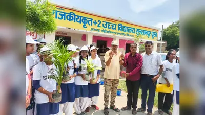 सिंगल यूज प्लास्टिक मुक्त बिहार अभियान के तहत कार्यक्रम, इको फ्रेंडली विकल्प अपनाने की अपील