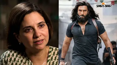 क्या 'धुरंधर' के निगेटिव रिव्यू के बाद मिली थीं डेथ थ्रेट्स? महीनों बाद छलका अनुपमा चोपड़ा का दर्द