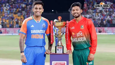 BCCI-BCB के बीच बातचीत जारी, सितंबर में बदल सकता है टीम इंडिया का शेड्यूल