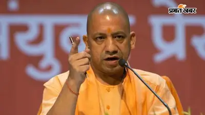 सुप्रीम कोर्ट में बोली यूपी सरकार- 'सभी 69 हजार पुराने शिक्षकों की नौकरी सुरक्षित, नए पात्रों को खाली पदों पर देंगे नियुक्ति'