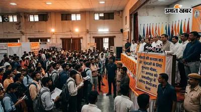नौकरी की तलाश कर रहे युवाओं के लिए सुनहरा मौका, 11 अगस्त को समस्तीपुर में लगेगा नियोजन मेला